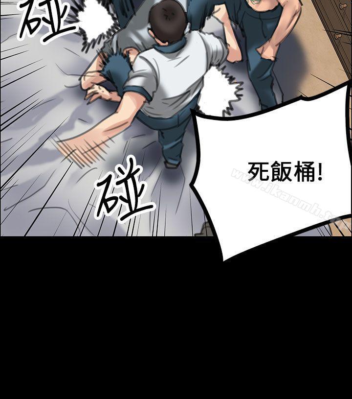 第20話 - 第40.jpg页
