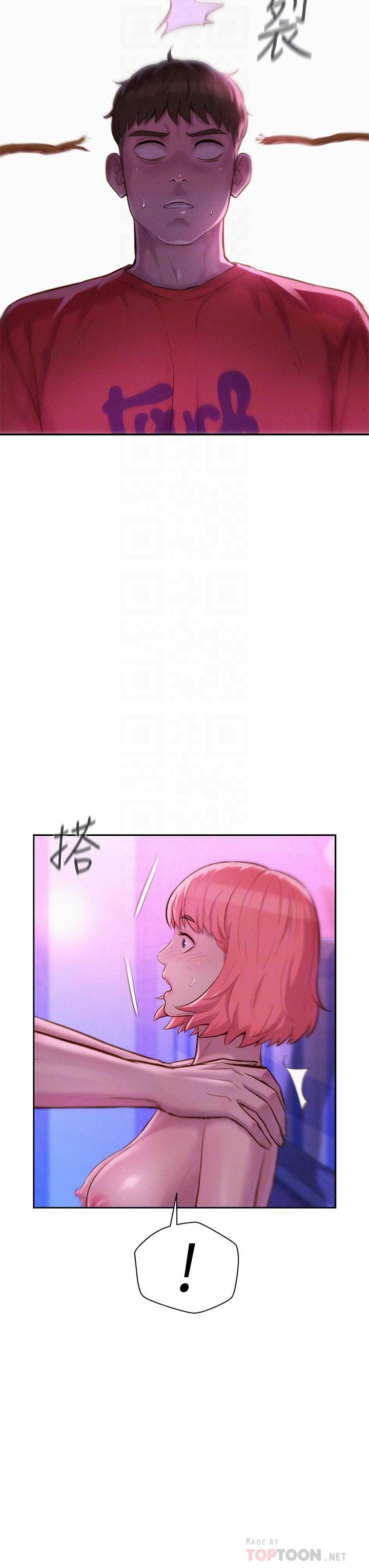 第18話-欲罷不能的處女鮑 - 第18.jpg页