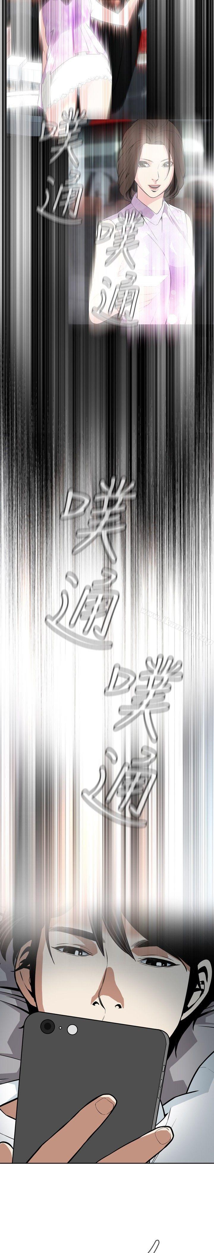 第13話 - 第19.jpg页