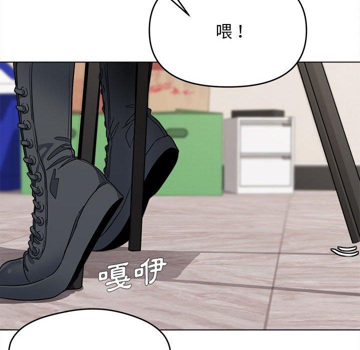 第23话 - 第54.jpg页