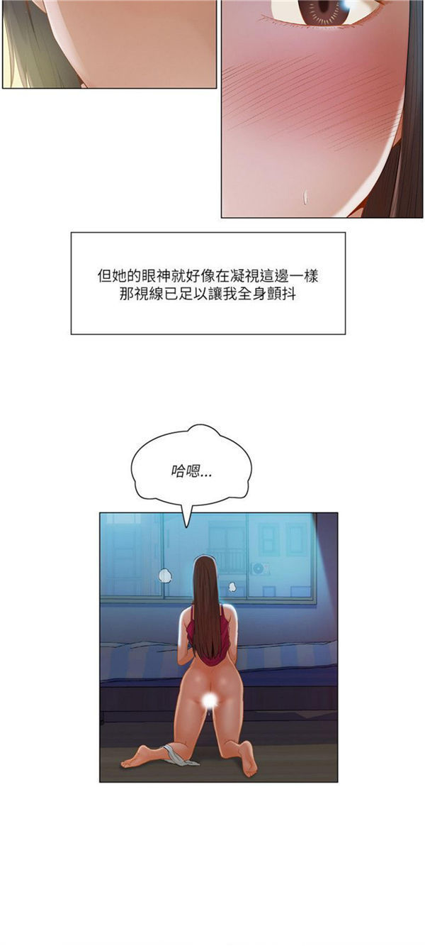 第 16 话 - 第9.jpg页