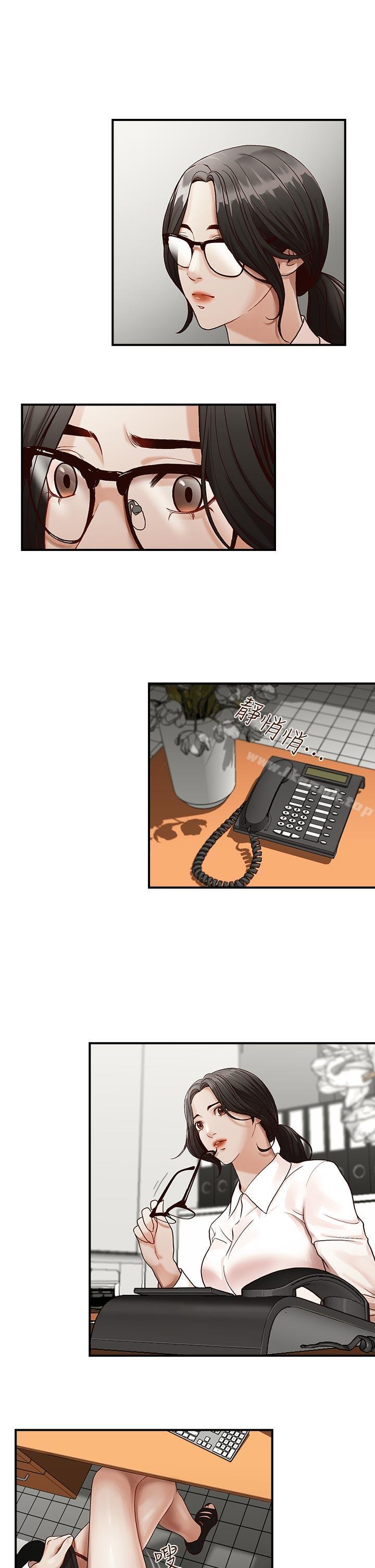 第1話 - 第4.jpg页