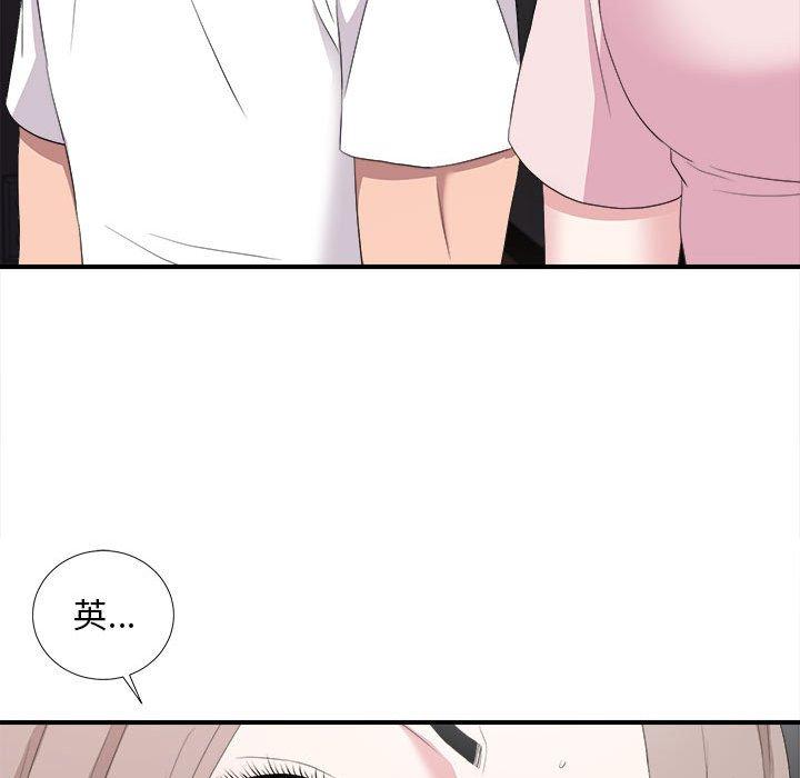 第 35 话 - 第65.jpg页