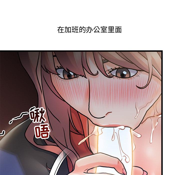第 1 话 - 第35.jpg页