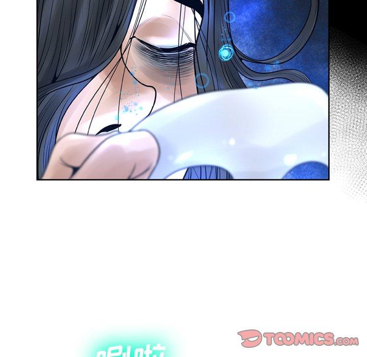 第11话 - 第93.jpg页