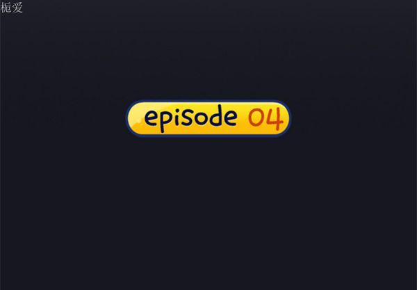 第 4 话 - 第3.jpg页