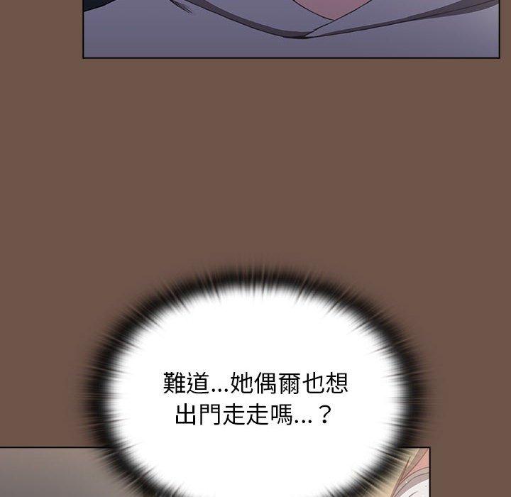 第31话 - 第6.jpg页