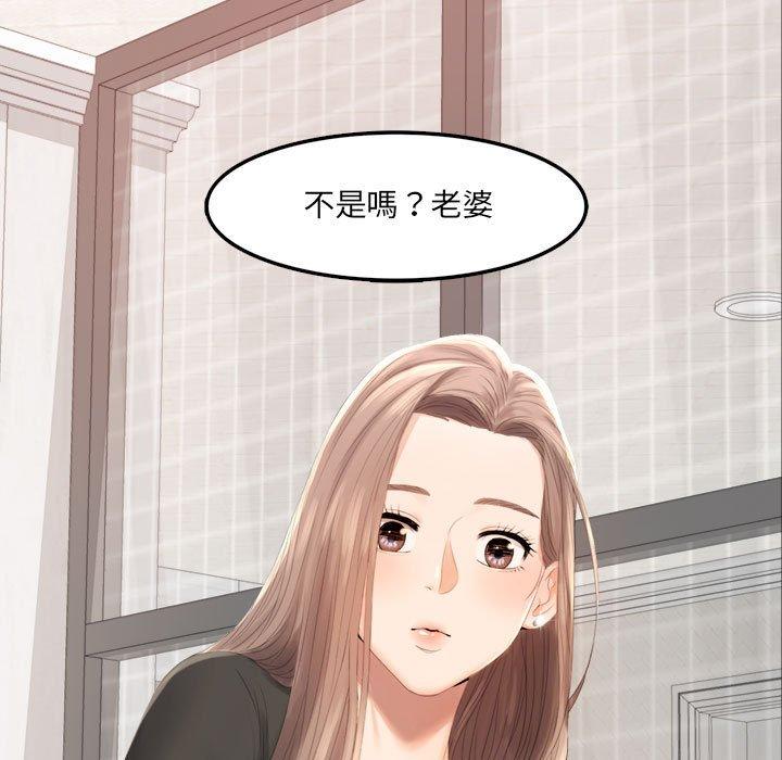 第1话 - 第15.jpg页