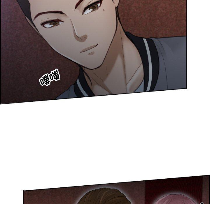 第5话 - 第11.jpg页
