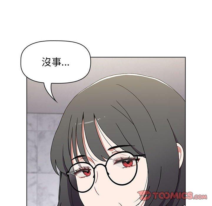 第49话 - 第84.jpg页