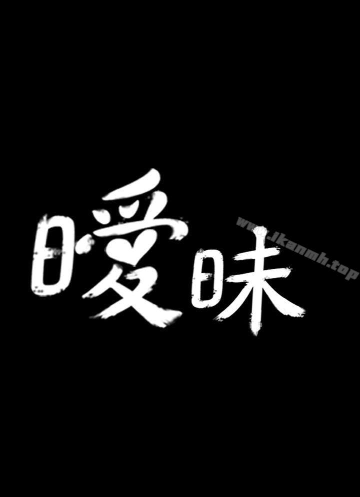 第1话 - 第7.jpg页