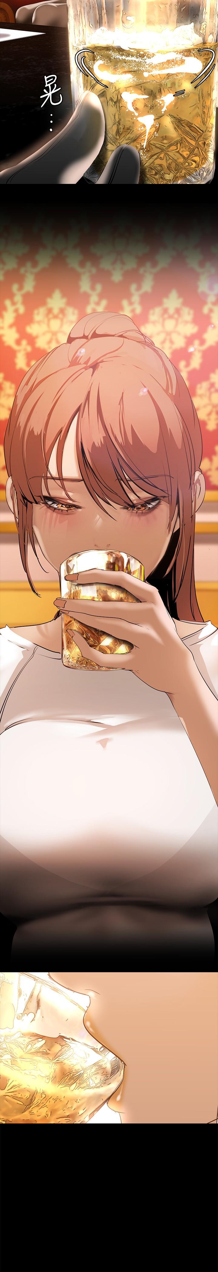 第140話-從魔爪中營救淑英 - 第2.jpg页