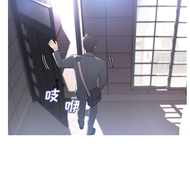 第 14 话 - 第120.jpg页