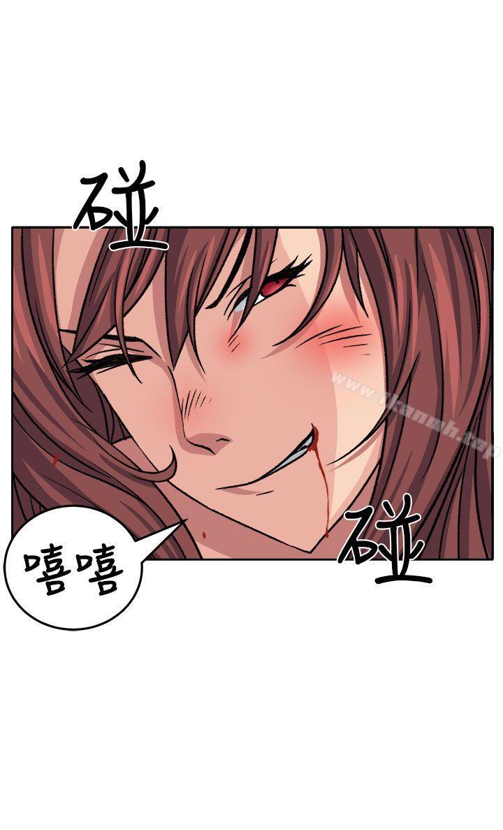 第18话 - 第20.jpg页