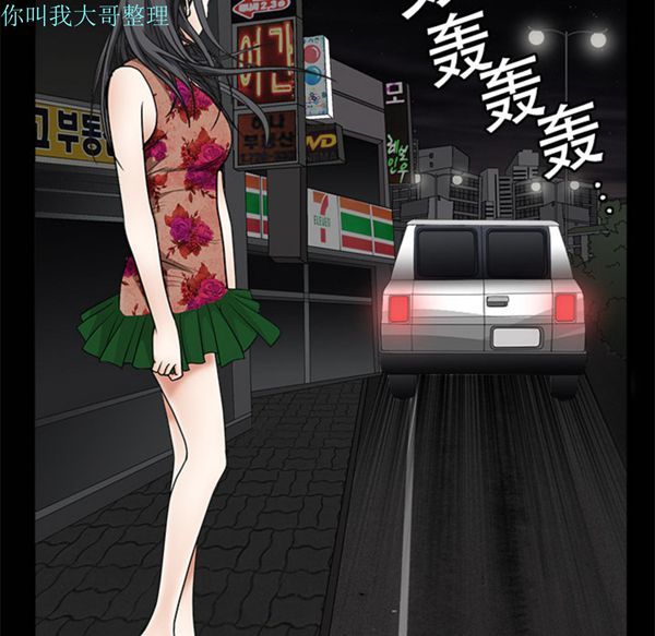第 5 话 - 第128.jpg页