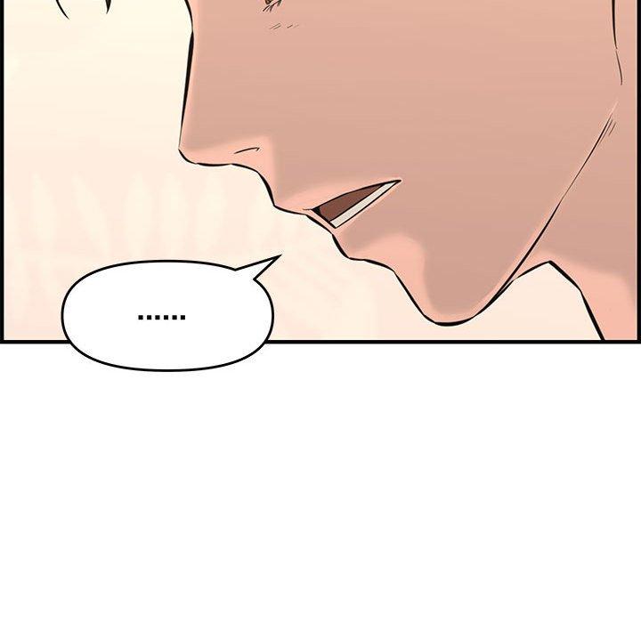 第 25 话 - 第172.jpg页