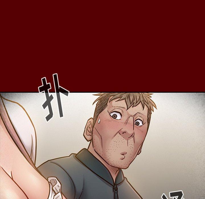 第22话 - 第90.jpg页