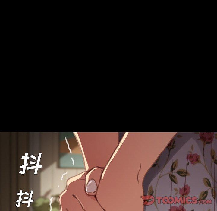 第30话 - 第153.jpg页