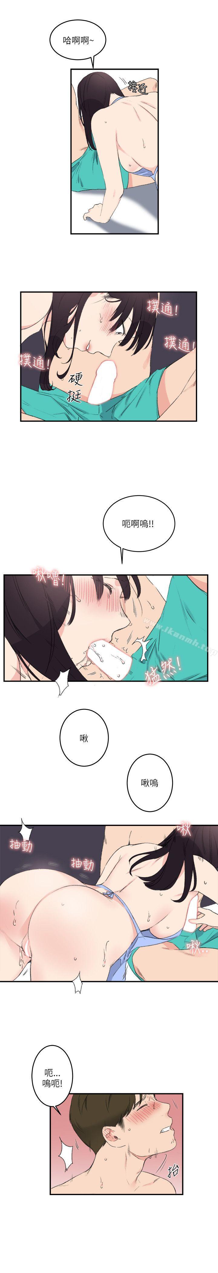 第18话 - 第23.jpg页