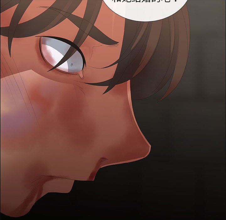 第45话 - 第64.jpg页