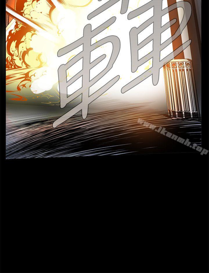 第2话 - 第3.jpg页