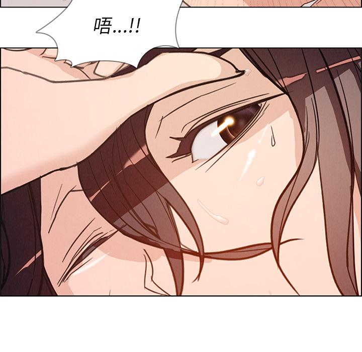 第1話 - 第152.jpg页