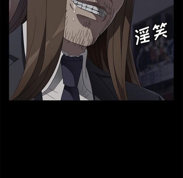 第 37 话 - 第18.jpg页