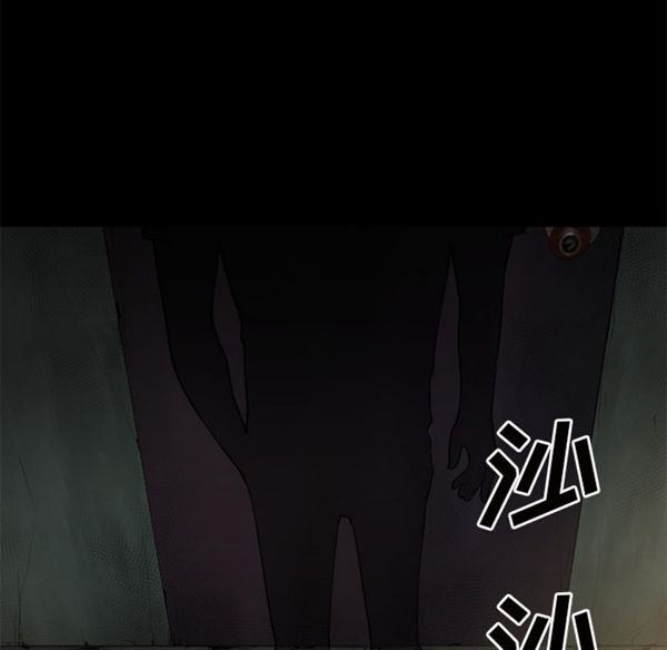 第 41 话 - 第95.jpg页