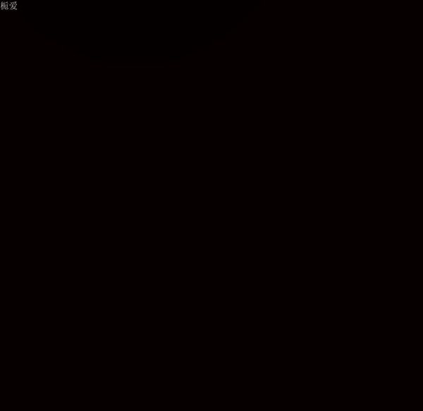 第 38 话 - 第12.jpg页