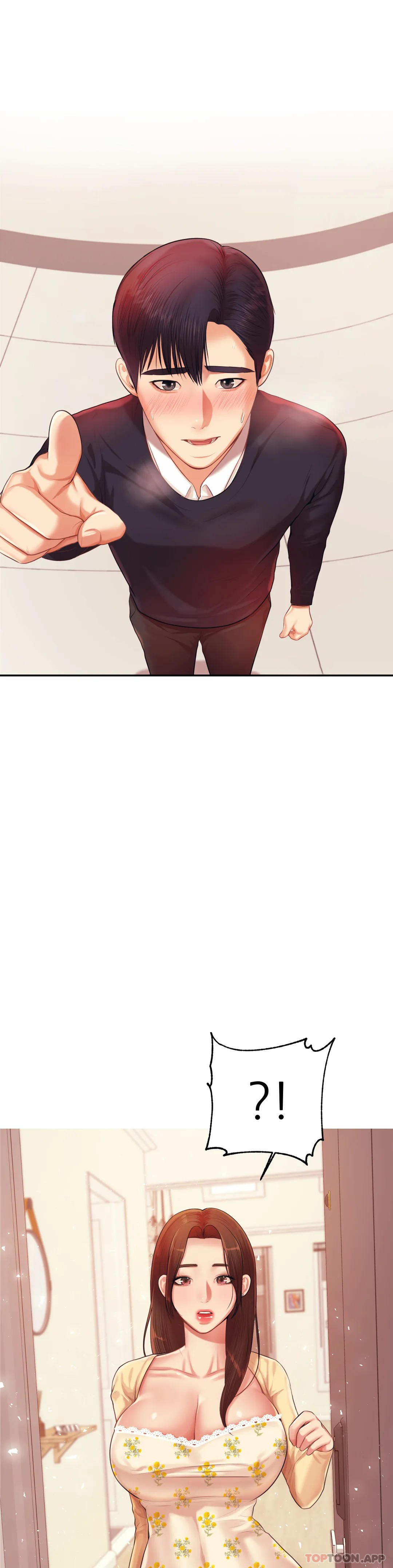 第15话-觉得可惜吗 - 第41.jpg页