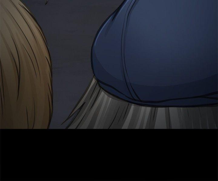 第 23 话