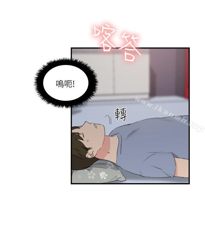 第19话 - 第22.jpg页
