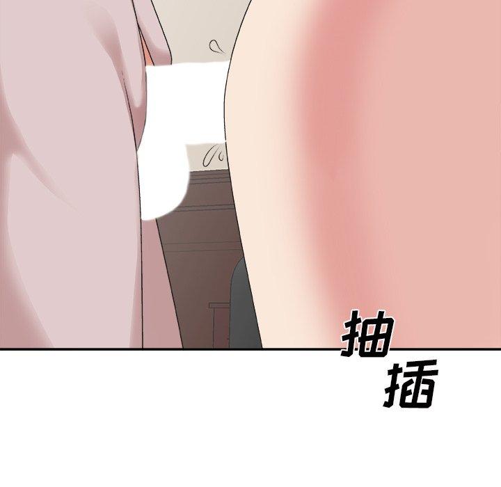第 34 话 - 第82.jpg页