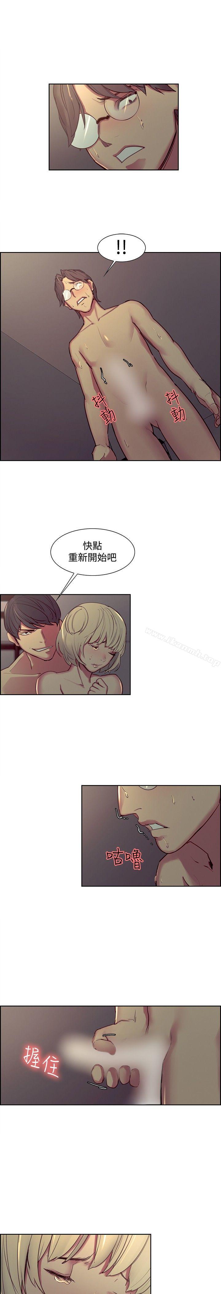 第29話 - 第3.jpg页