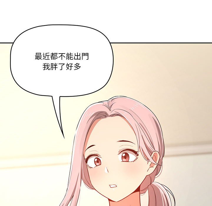第11話 - 第24.jpg页
