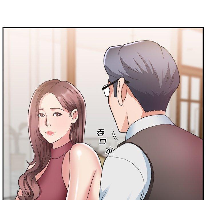 第 19 话 - 第67.jpg页