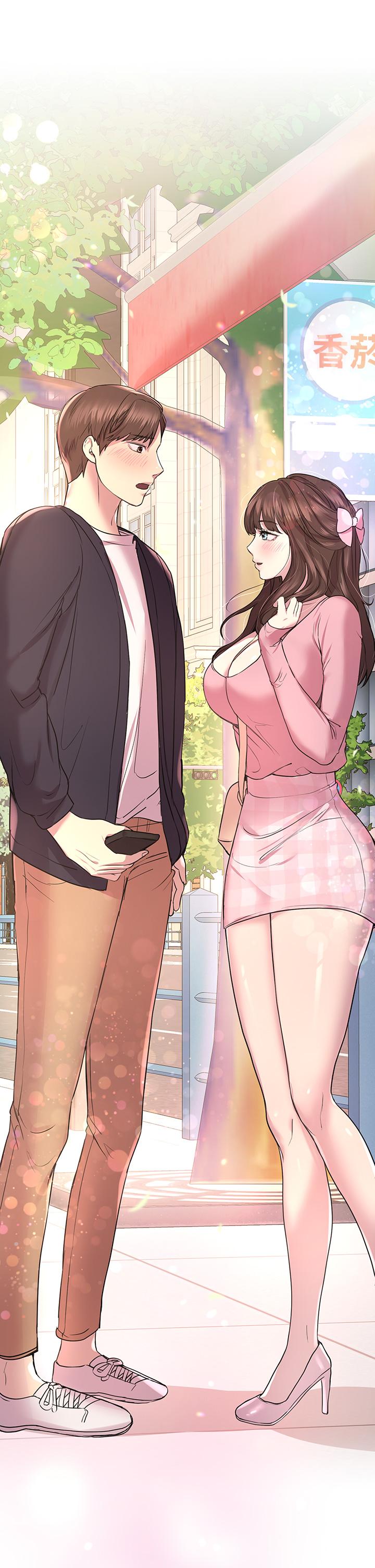 第13話-少廢話，脫掉就對了 - 第45.jpg页