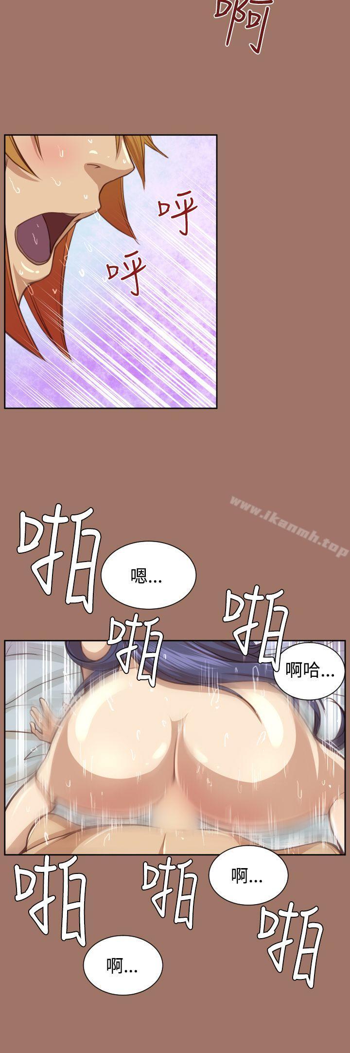 第49话 - 第18.jpg页