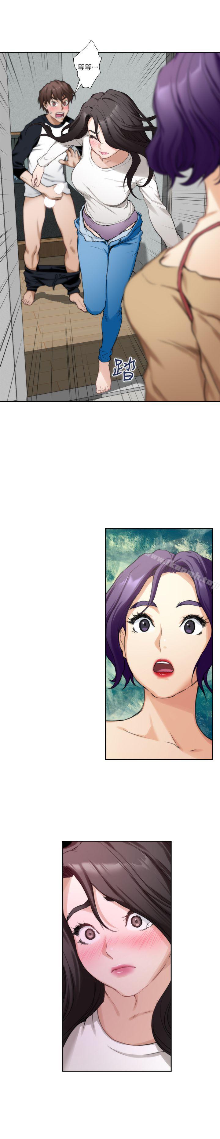 第8话 - 第31.jpg页