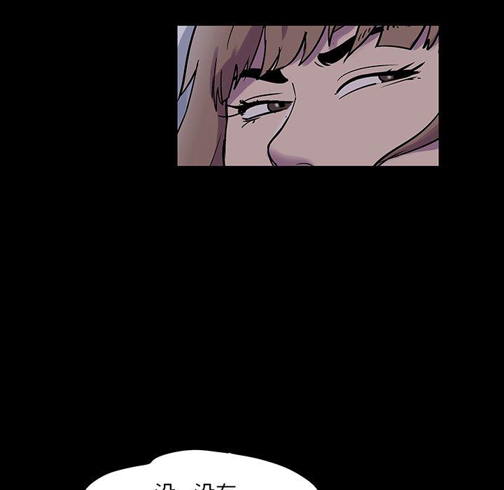第141话 - 第18.jpg页