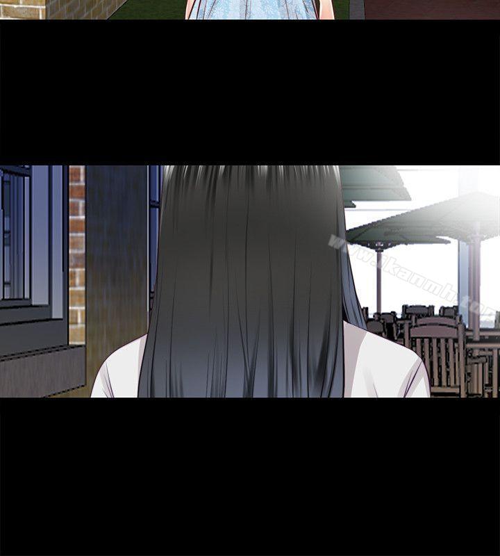 第12话-尹秘书贸然的诱惑 - 第20.jpg页