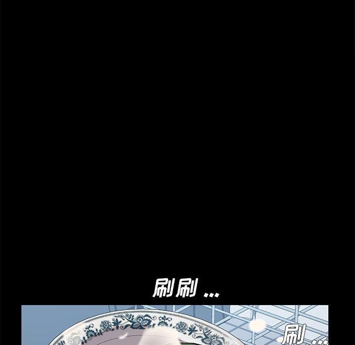 第27话 - 第130.jpg页