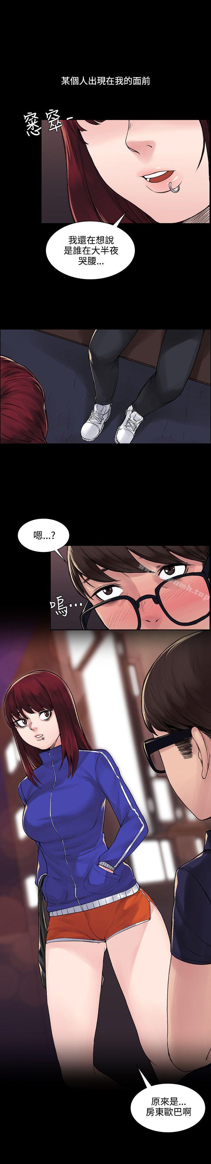 第5話 - 第18.jpg页