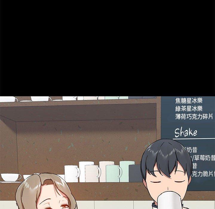 第36话 - 第6.jpg页