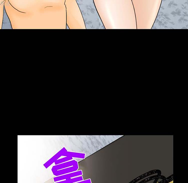 第 18 话 - 第95.jpg页