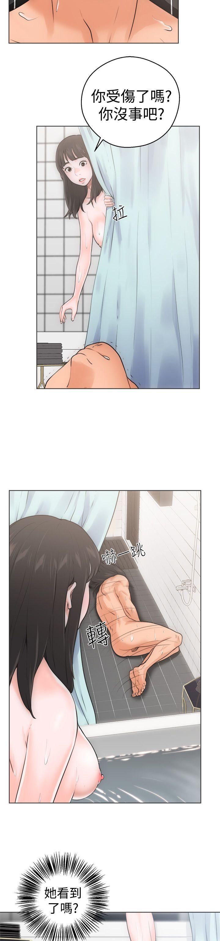第5話 - 第6.jpg页