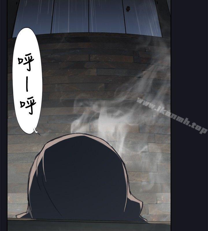 第1话 - 第24.jpg页