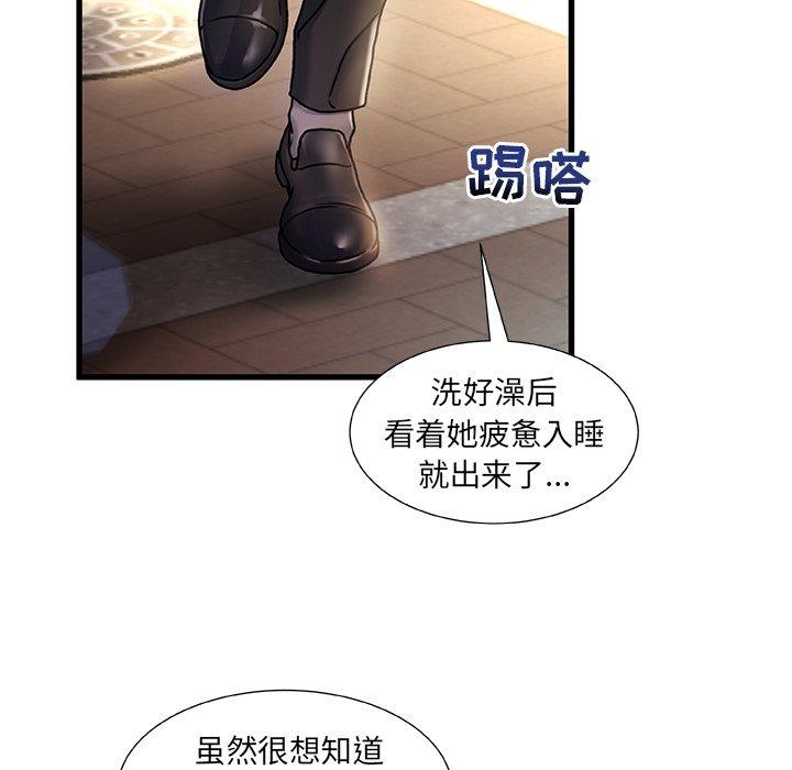 第 4 话 - 第114.jpg页