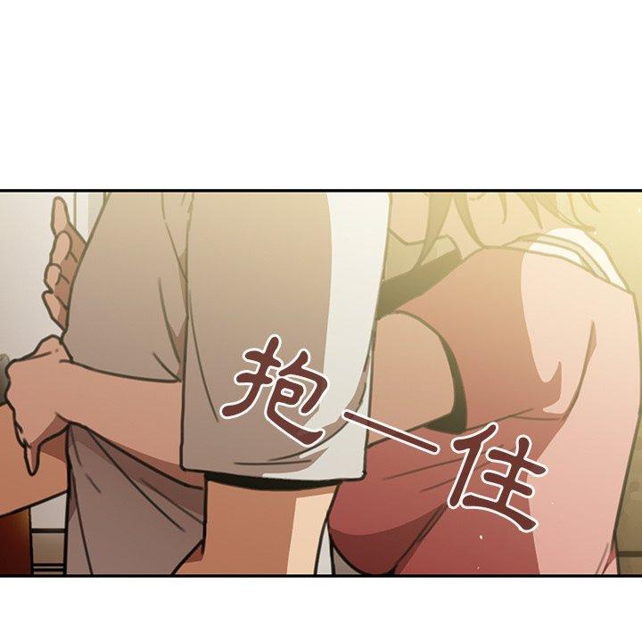 第40话 - 第109.jpg页