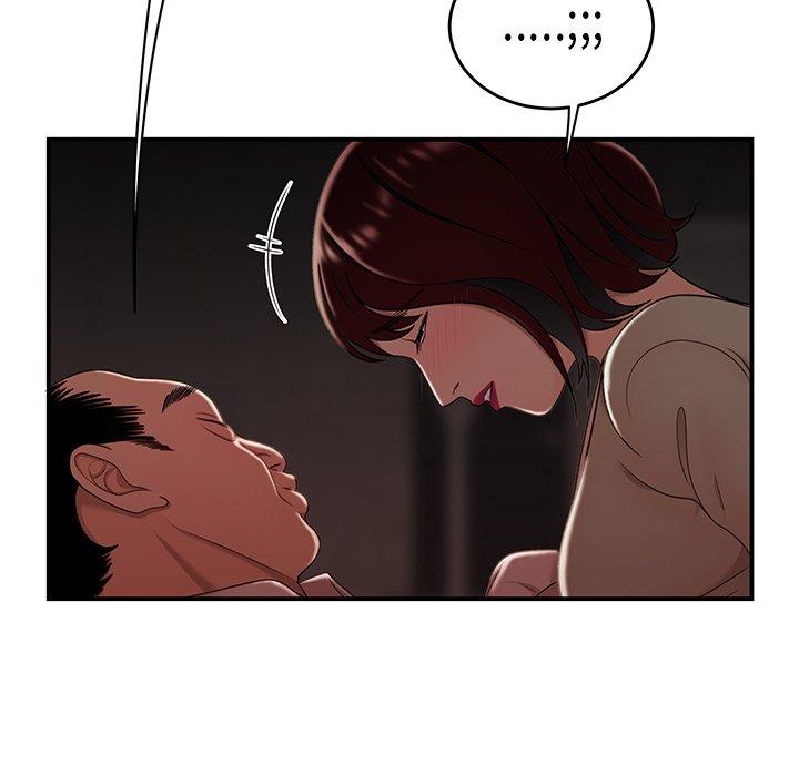 第 18 话 - 第32.jpg页